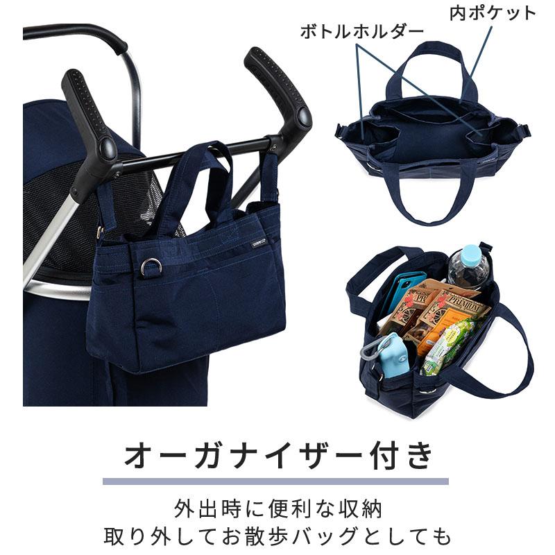 PET PARADISE（ペットパラダイス） 店舗限定カラー 犬 ペットカート