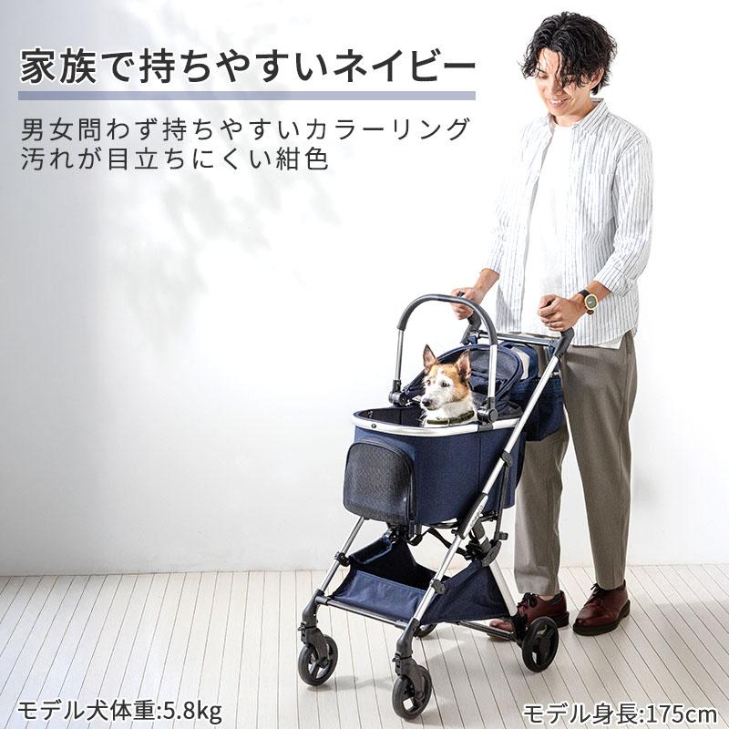 PET PARADISE（ペットパラダイス） 12/26までP10倍 店舗限定カラー 犬