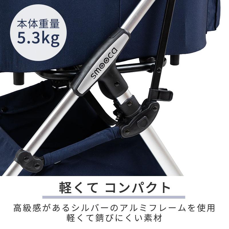 PET PARADISE（ペットパラダイス） 店舗限定カラー 犬 ペットカート