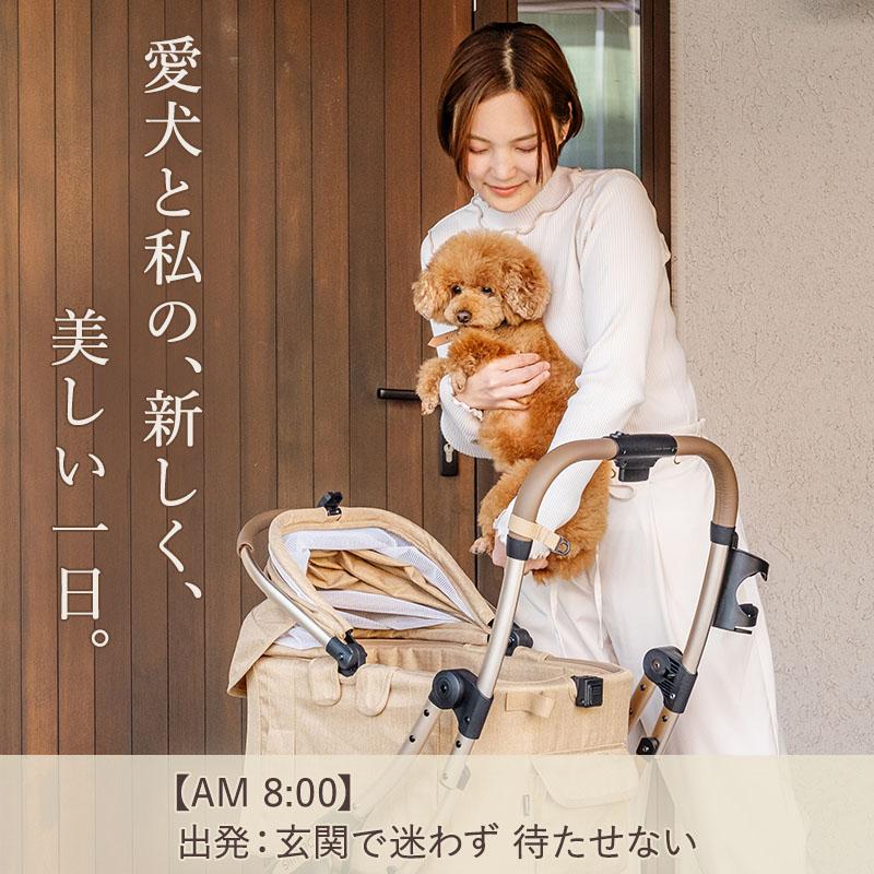 PET PARADISE（ペットパラダイス） ポイント10倍 ペットカート 小型犬