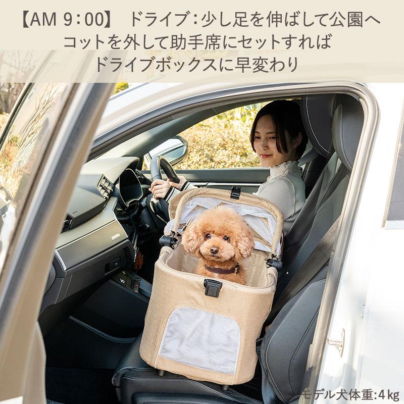 PET PARADISE（ペットパラダイス） 【P10倍】ペットカート 小型犬 犬