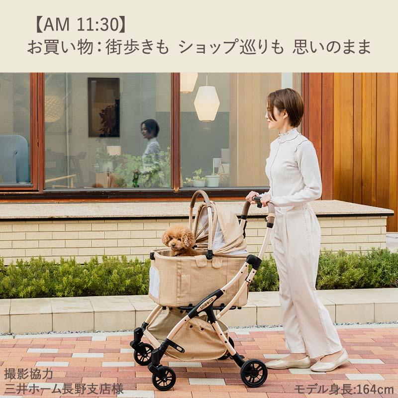 ペットカート　リサとガスパール　バギー　乳母車　犬用カート　ペット用　ゲージ smooca ネオ ペットカート 《モカ》 / PET PARADISE | ファッション