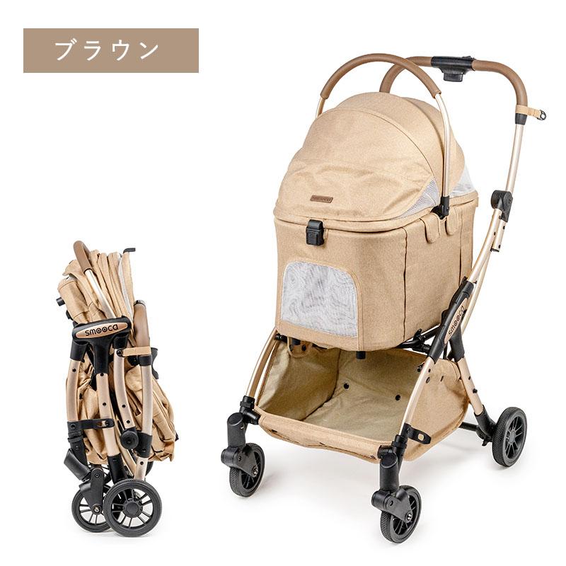 ペットパラダイス smooca プレミアム ペットカート エアバギー 3way PET PARADISE（ペットパラダイス） ポイント10倍 ペットカート 犬
