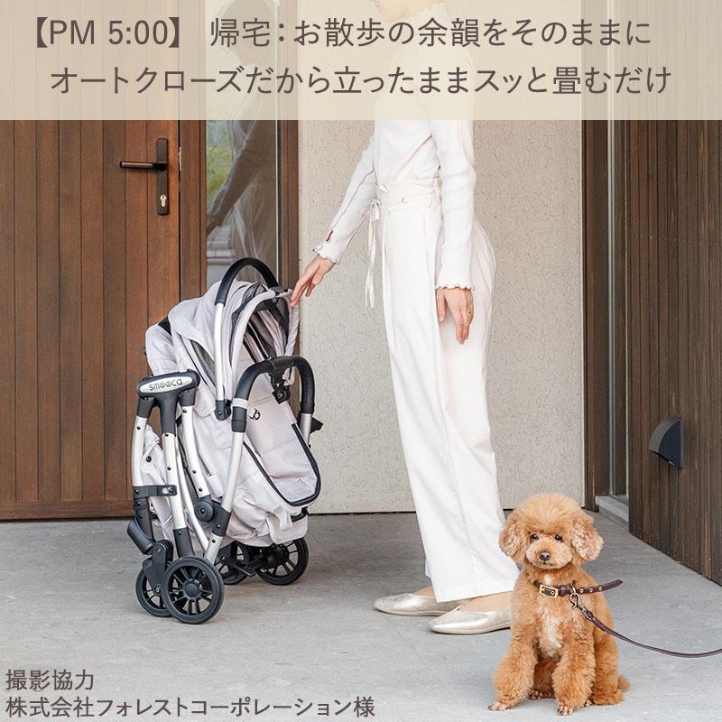 PET PARADISE（ペットパラダイス） ポイント10倍 ペットカート 小型犬