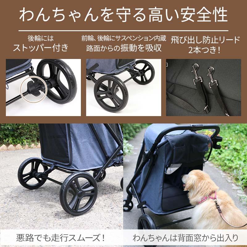 PET PARADISE 【P10倍】ペットカート 犬 中型犬 大型犬 犬用 PET PARADISE 【P10倍】ペットカート 犬 中型犬 大型犬 犬用