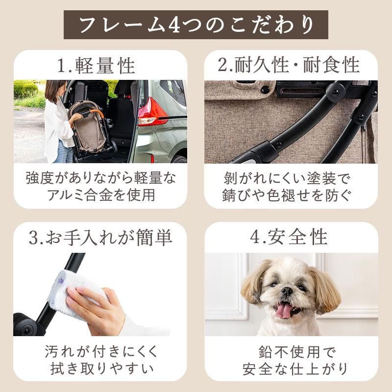 PET PARADISE（ペットパラダイス） ペットカート 犬 カート smooca
