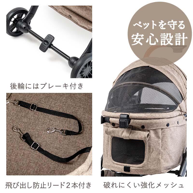 PET PARADISE 〔入荷待ち〕 ペットカート 犬 カート smooca ネオ ワン