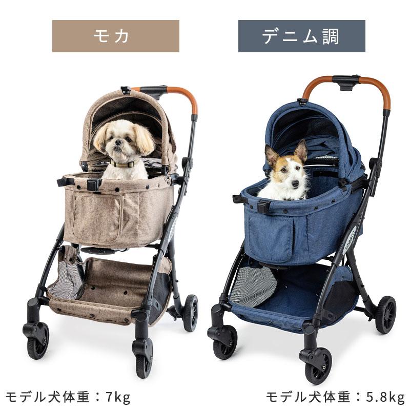 PET PARADISE（ペットパラダイス） ペットカート 犬 カート smooca