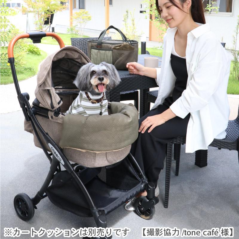 PET PARADISE 【P10倍】ペットカート 犬 犬用 多頭ペット PET PARADISE 【P10倍】ペットカート 犬 犬用 多頭ペット