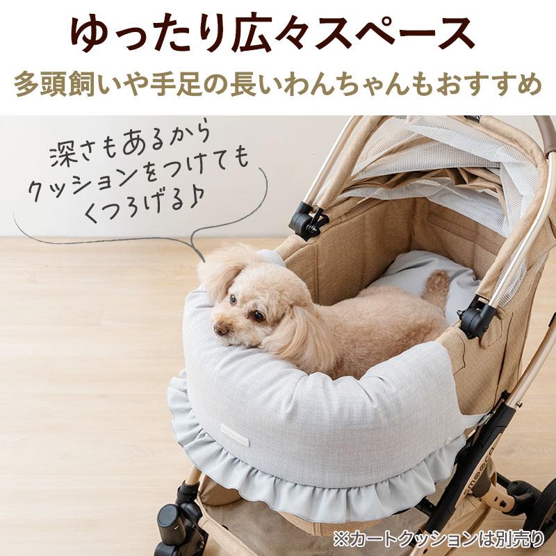 PET PARADISE（ペットパラダイス） ペットカート 犬 カート smooca