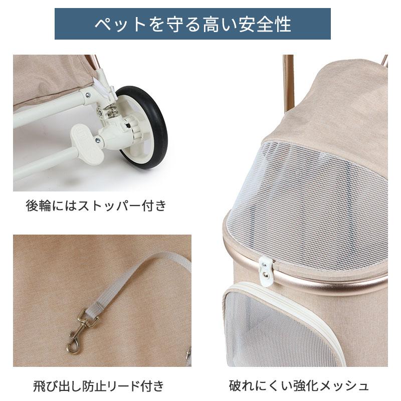 PET PARADISE 【P10倍】犬 ペットカート バギー smooca mini PET PARADISE 【P10倍】犬 ペットカート バギー smooca mini