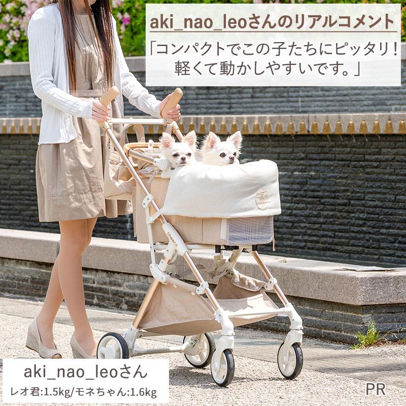 PET PARADISE（ペットパラダイス） 犬 ペットカート バギー smooca