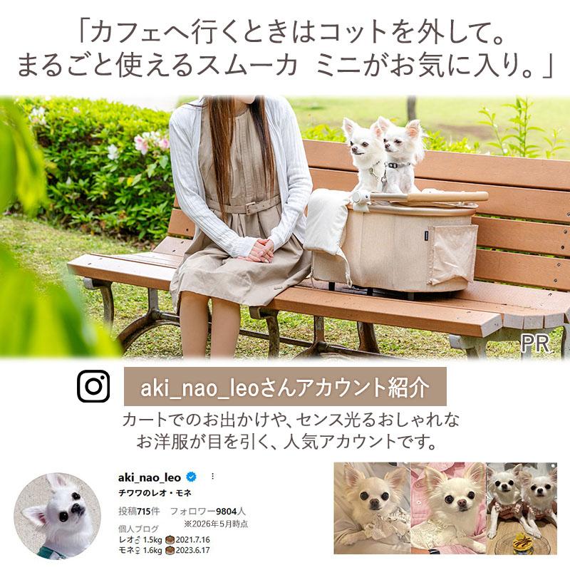 PET PARADISE（ペットパラダイス） ポイント10倍 犬 ペットカート