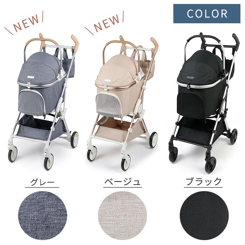 PET PARADISE 【P10倍】犬 ペットカート バギー smooca mini PET PARADISE 【P10倍】犬 ペットカート バギー smooca mini