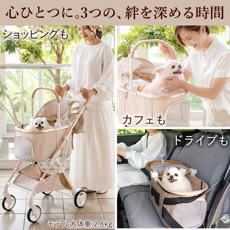 PET PARADISE（ペットパラダイス） 犬 ペットカート バギー smooca