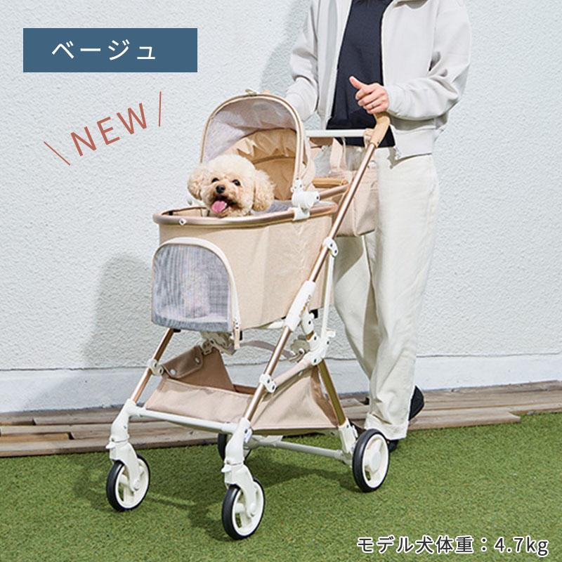 PET PARADISE 【P10倍】犬 ペットカート バギー smooca mini PET PARADISE 【P10倍】犬 ペットカート バギー smooca mini