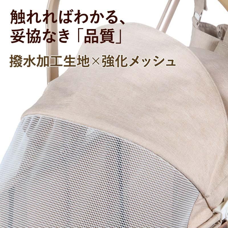 PET PARADISE（ペットパラダイス） 犬 ペットカート バギー smooca