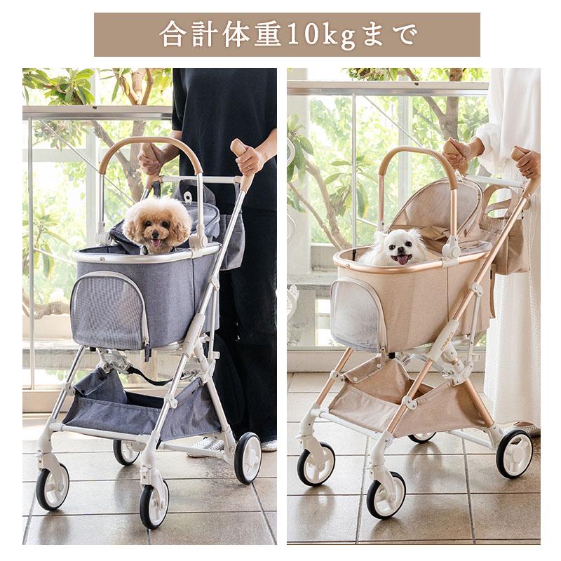 PET PARADISE（ペットパラダイス） 犬 ペットカート バギー smooca