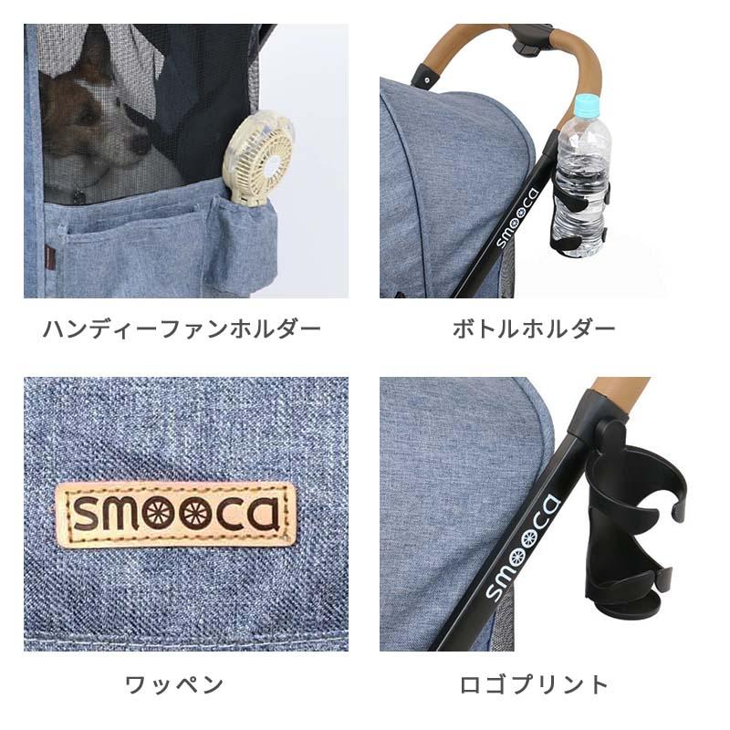 ペットパラダイス 折り畳み2つ折れコンパクトペットカート デニム風 PET PARADISE 10/16までポイント10倍 ペットカート 犬 小型犬 犬