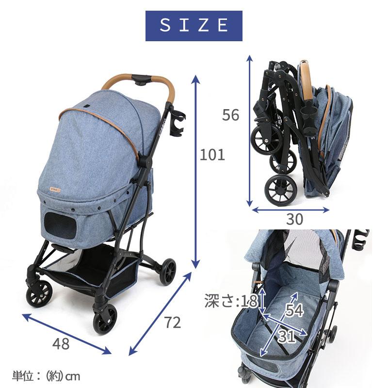 PET PARADISE 【P10倍】ペットカート 犬 小型犬 犬用カート PET PARADISE 【P10倍】ペットカート 犬 小型犬 犬用カート