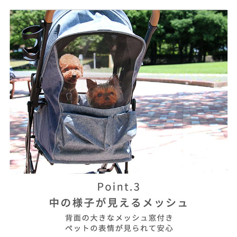 PET PARADISE 【P10倍】ペットカート 犬 小型犬 犬用カート PET PARADISE 【P10倍】ペットカート 犬 小型犬 犬用カート
