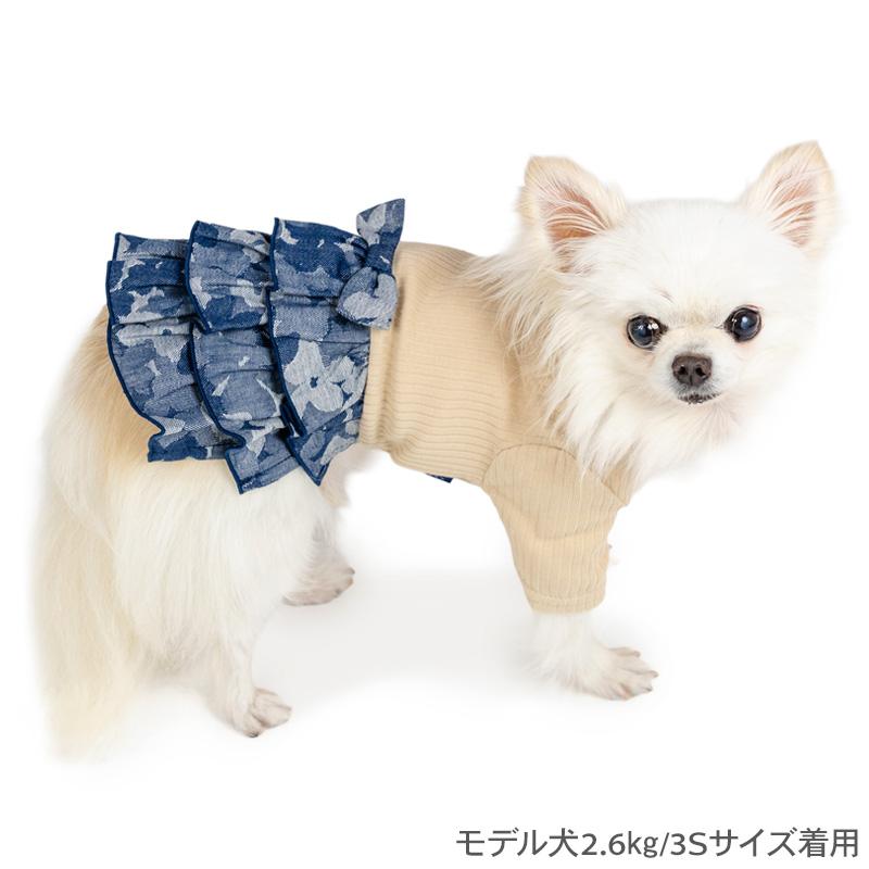 J.PRESS（J.プレス） 犬 服 秋 ジャガード 織 スカート つなぎ 小型犬