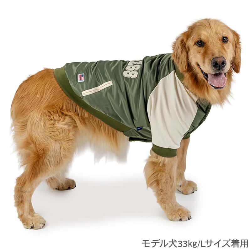 J.PRESS（J.プレス） 犬 服 冬 ミリタリー ジャケット スタジャン 中型