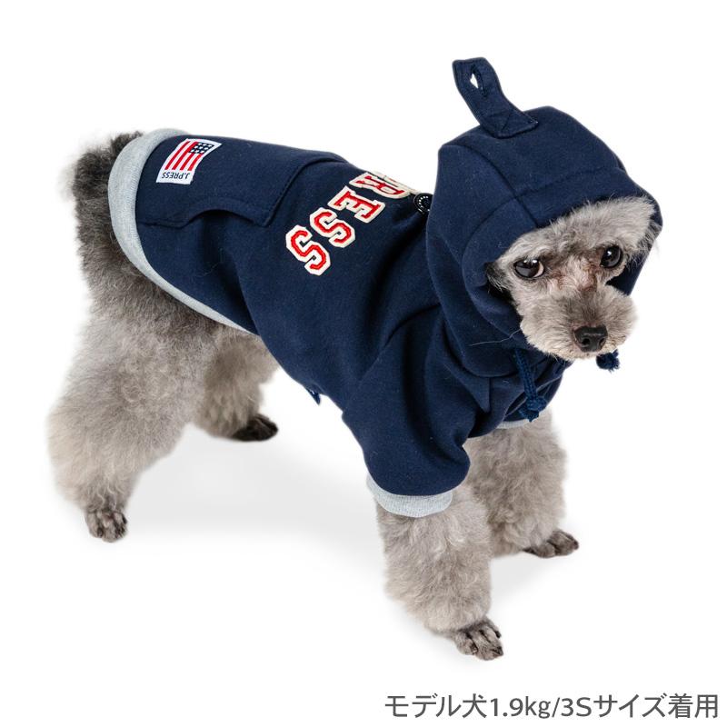 犬服・アクセサリー Bob J.PRESS（J.プレス） 犬 服 冬 ロゴ 裏起毛 パーカー 小型犬