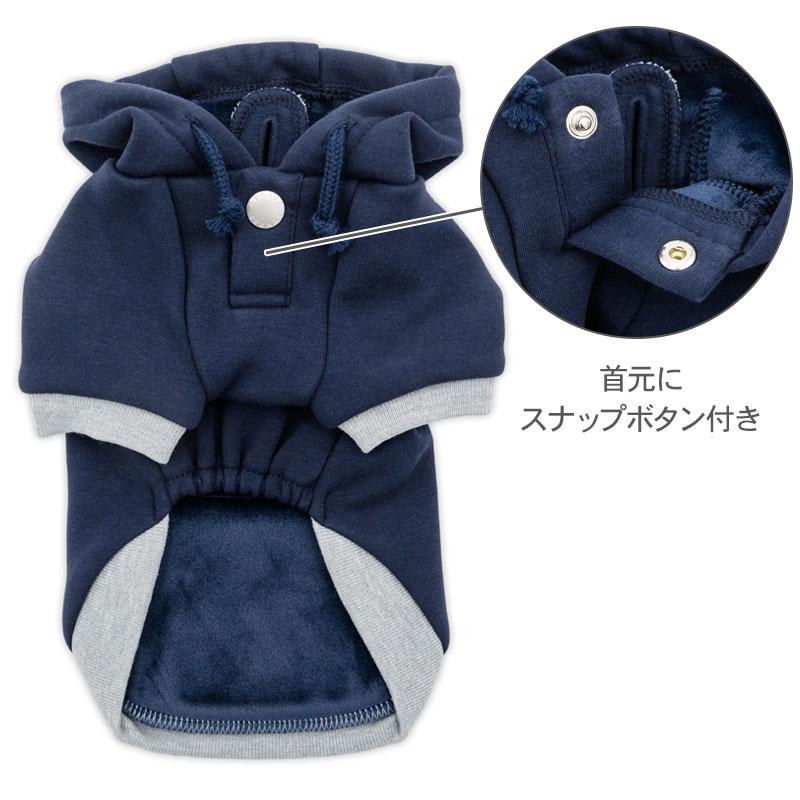 J.PRESS（J.プレス） 犬 服 冬 ロゴ 裏起毛 パーカー 小型犬