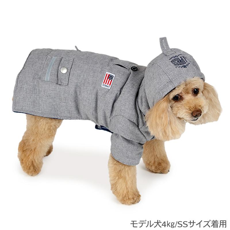 J.PRESS（J.プレス） 犬 服 冬 綿入り コート 小型犬 | 反射 安全 安心