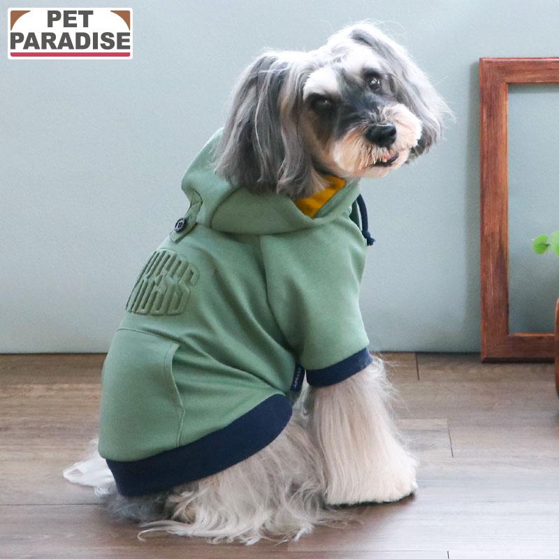 J.PRESS（J.プレス） 犬 服 春 エンボス ロゴ パーカー 小型犬