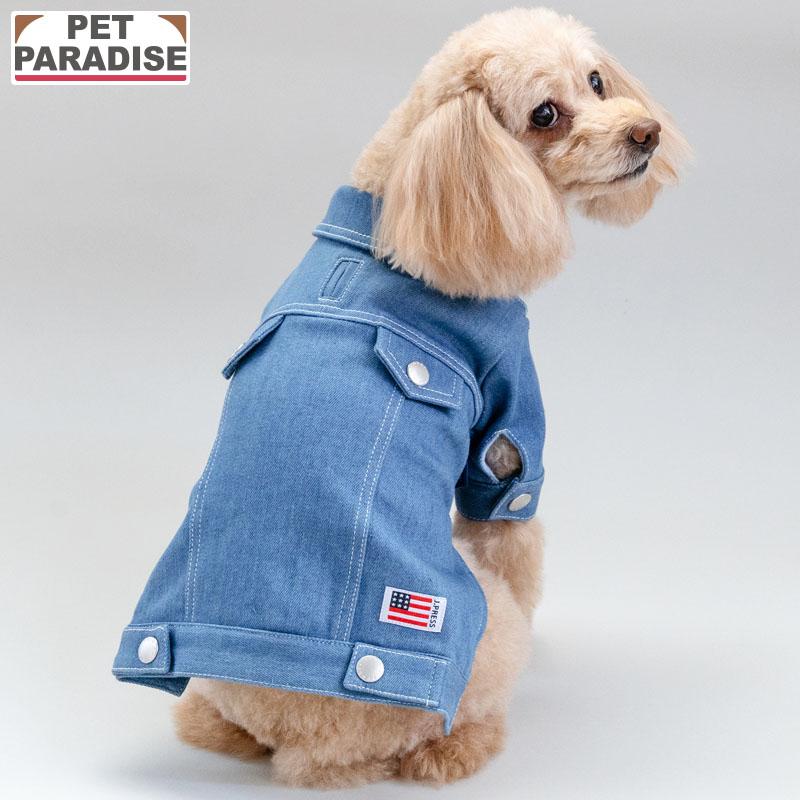 J.PRESS（J.プレス） 犬 服 春 デニム ジャケット 小型犬 | ブルー
