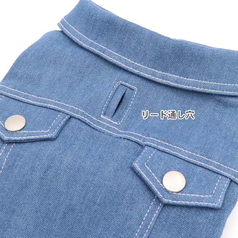 J.PRESS（J.プレス） 犬 服 春 デニム ジャケット 小型犬 | ブルー