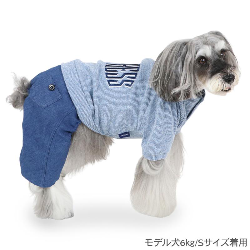 J.PRESS（J.プレス） 犬 服 春 杢 トレーナー パンツつなぎ 小型犬
