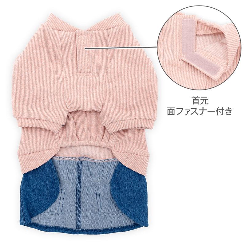J.PRESS（J.プレス） 犬 服 春 杢 トレーナー スカートつなぎ 小型犬