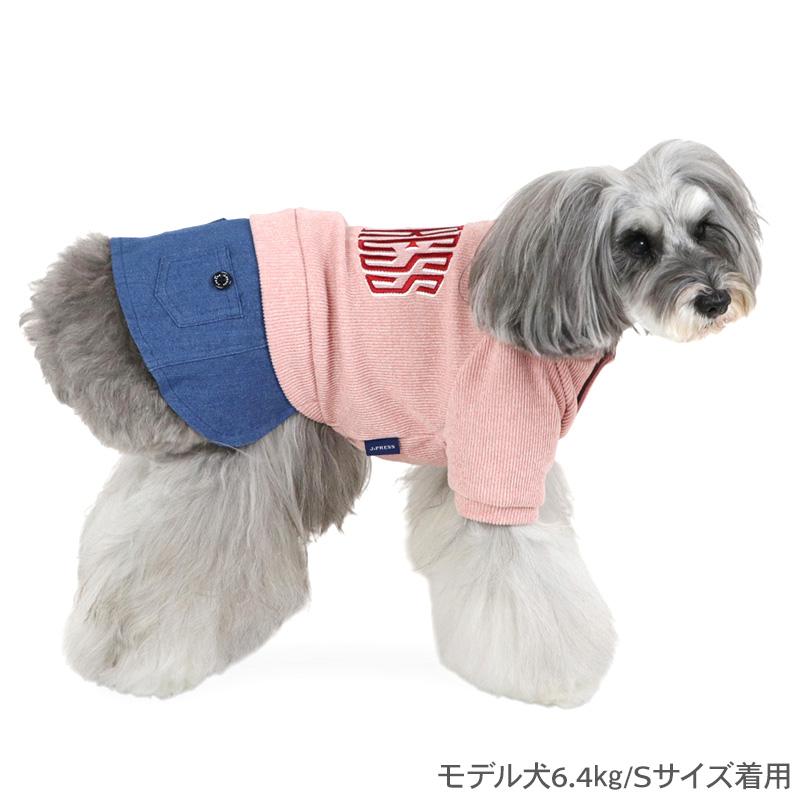 J.PRESS（J.プレス） 犬 服 春 杢 トレーナー スカートつなぎ 小型犬
