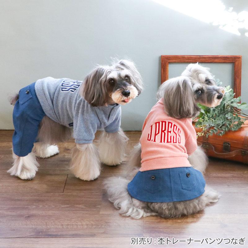 J.PRESS（J.プレス） 犬 服 春 杢 トレーナー スカートつなぎ 小型犬