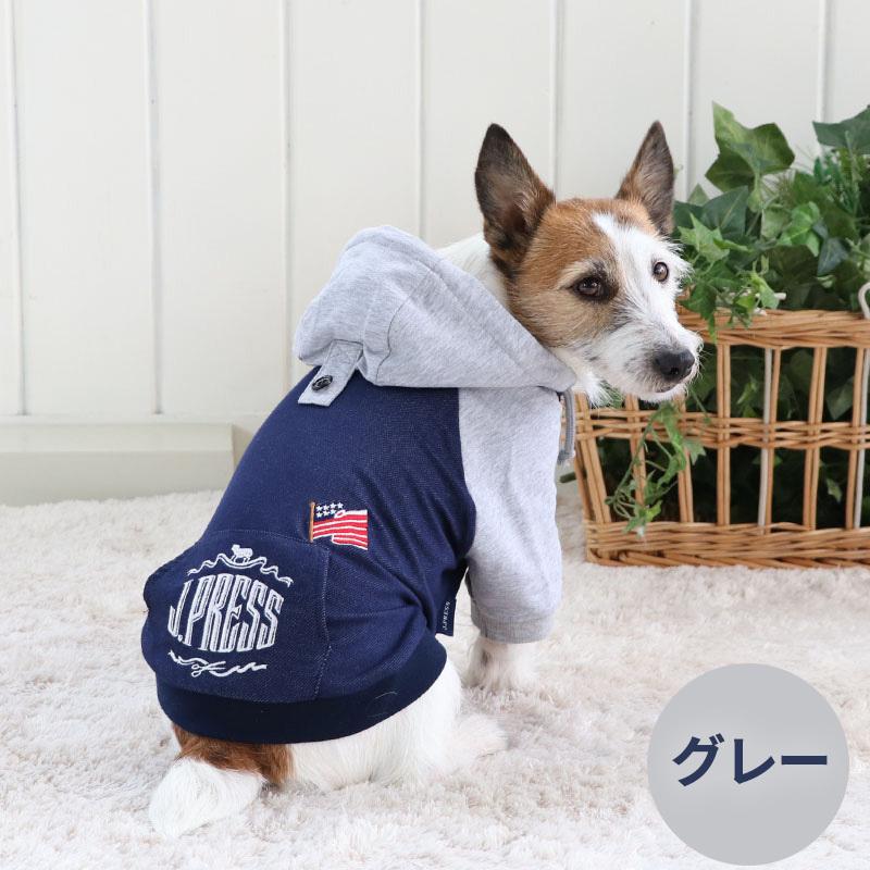 小型犬のプルパーカー グレー 小型犬のプルパーカー グレー