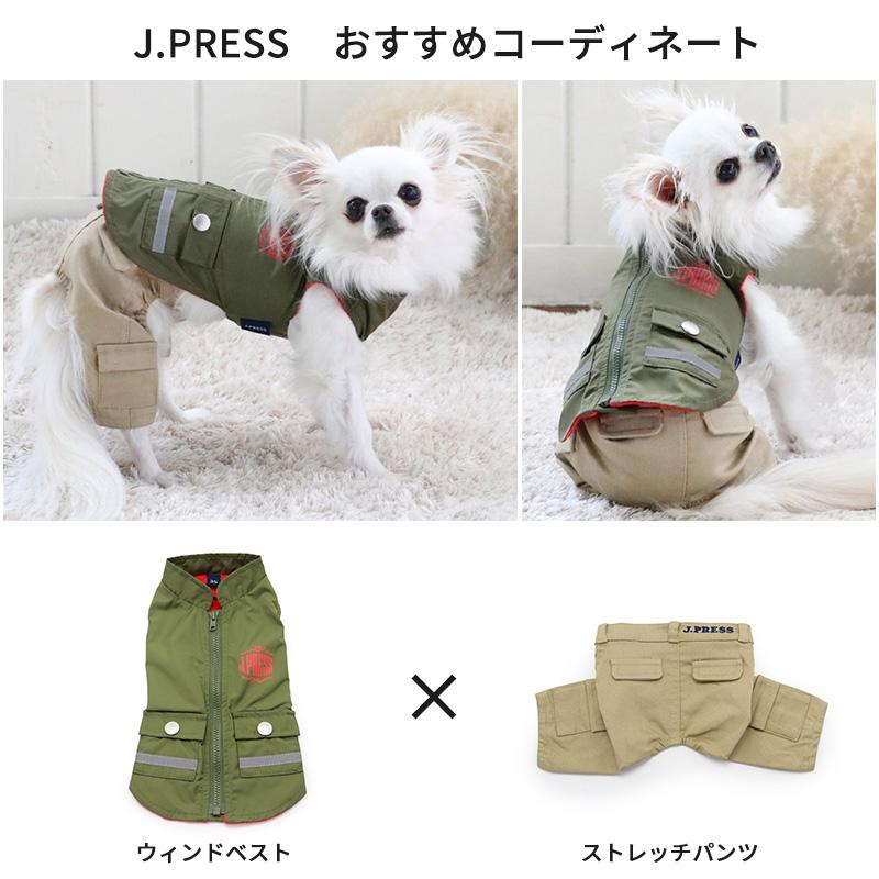 J.PRESS（J.プレス） 犬 服 セール 春 パンツ おしゃれ ブランド 着せ