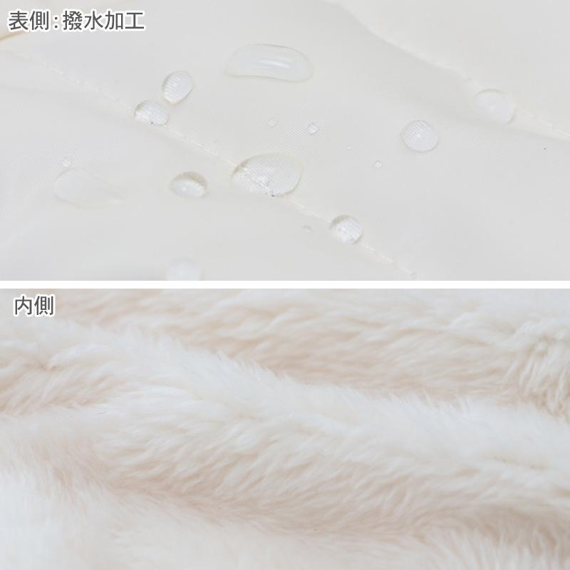 J.PRESS 【BF限定】 犬 服 秋 バイカラー ベスト 撥水加工 全2色