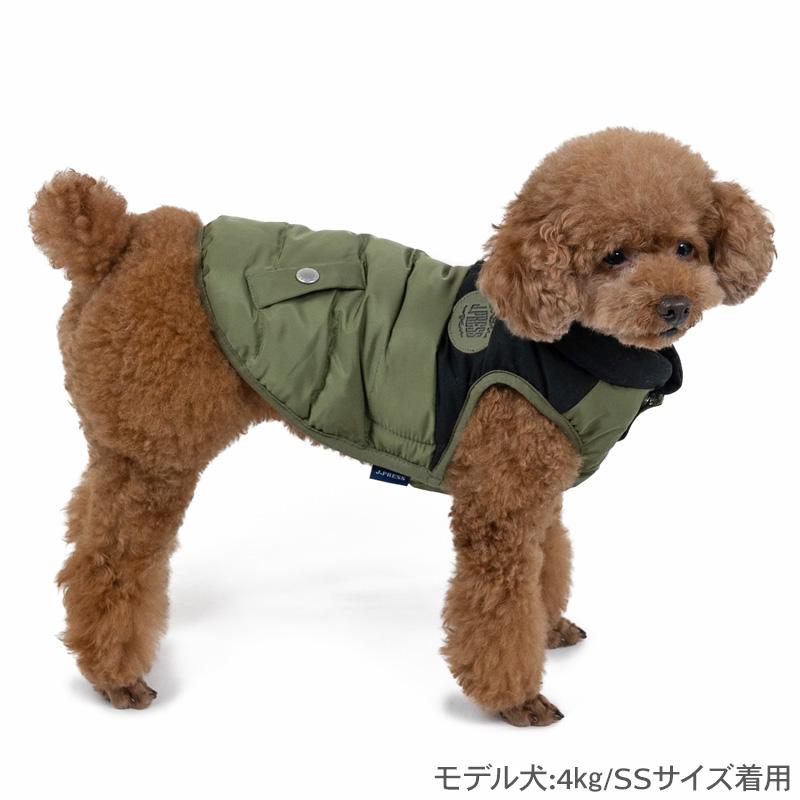 犬服・アクセサリー H.A 犬ちゃんちゃんこ ペット服・アクセサリー はるちゃん 通販 18396895