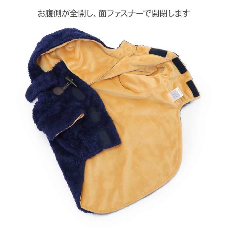 J.PRESS（J.プレス） 犬 服 秋 ボア ダッフル コート 保温 小型犬