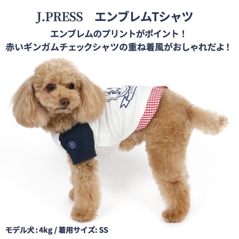 犬 服 ブランド おしゃれ 春服 猫 小型犬 超小型犬 ペットウエア J Press エンブレム Tシャツ 小型犬 メール便可 ペットパラダイス 通販 Paypayモール