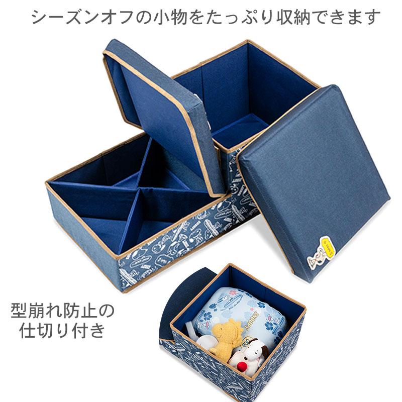 SNOOPY スヌーピー 犬 ステップ 階段 2段 2025年 リニューアル