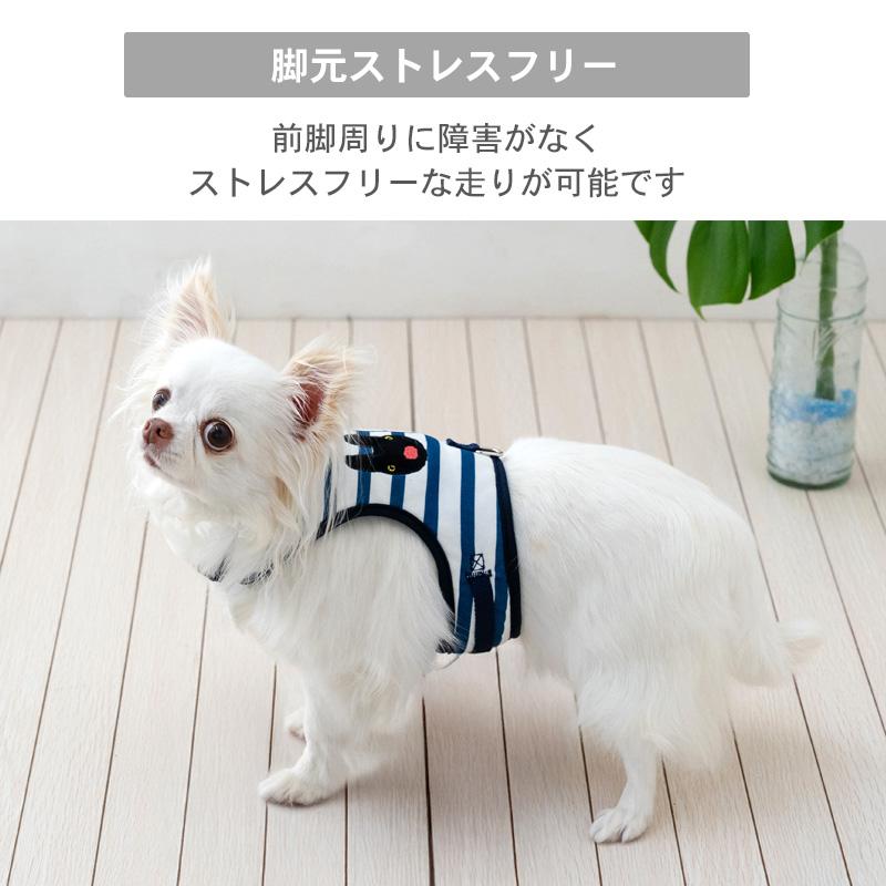 PET PARADISE（ペットパラダイス） サマーセール リサとガスパール 犬