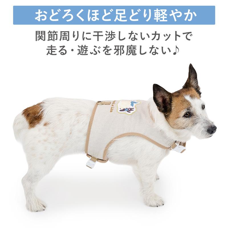 セーラー襟付き犬服 ハーネス 保冷剤ポケット付き PET PARADISE（ペットパラダイス） リサとガスパール 犬 クール