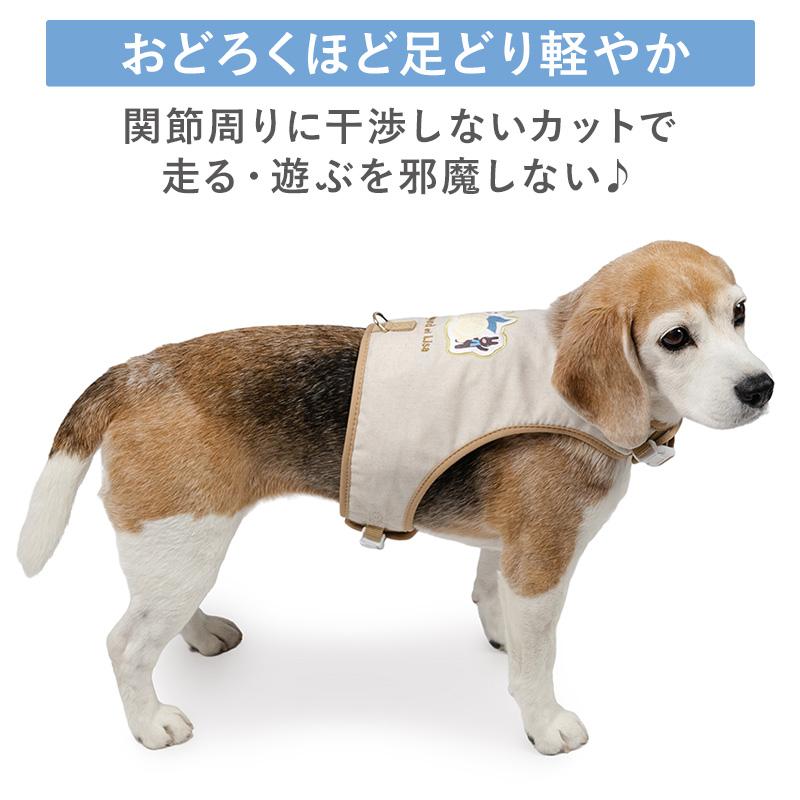 セーラー襟付き犬服 ハーネス 保冷剤ポケット付き セーラーハーネス