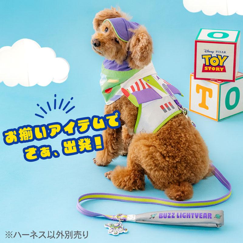 Disney（ディズニー） トイ・ストーリー 犬 ハーネス バズ ベスト
