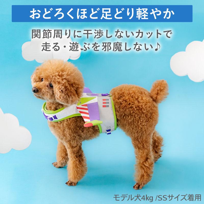 Disney（ディズニー） トイ・ストーリー 犬 ハーネス バズ ベスト
