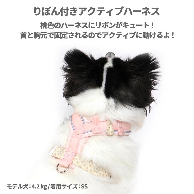 日本に 犬 ハーネス 小型犬 ｓ おしゃれ ブランド 脱げない リボン 簡単装着 ソフト 猫 犬用ハーネス 胴輪 アクティブハーネス りぼん 迷彩 メール便可3 5円 Aynaelda Com